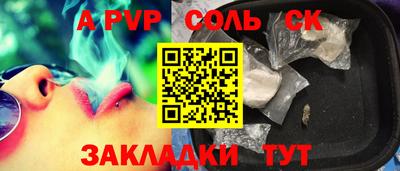 mdpv Апрелевка