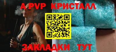 кокаин премиум Аргун