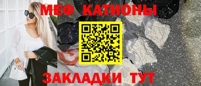 кокаин премиум Аргун