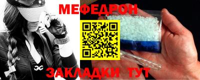 кокаин премиум Аргун