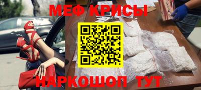 кокаин премиум Аргун