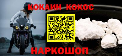 mdpv Апрелевка