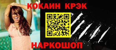 mdpv Апрелевка