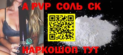 кокаин премиум Аргун