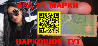прущая мука Апшеронск