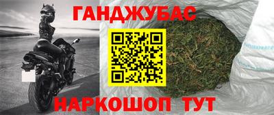 кокаин премиум Аргун