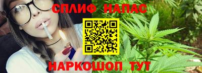 mdpv Апрелевка