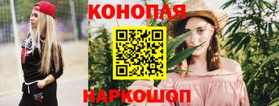 прущая мука Апшеронск