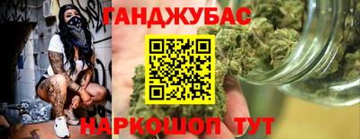 кокаин премиум Аргун