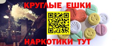 mdpv Апрелевка