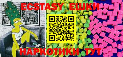 прущая мука Апшеронск