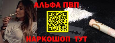 mdpv Апрелевка