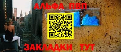 кокаин премиум Аргун