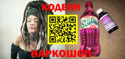 прущая мука Апшеронск