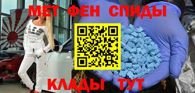 прущая мука Апшеронск