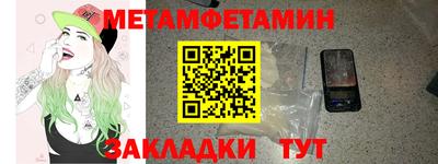 кокаин премиум Аргун