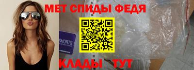 прущая мука Апшеронск