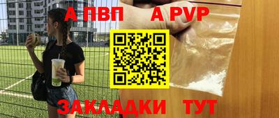 кокаин премиум Аргун