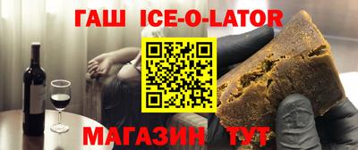 прущая мука Апшеронск