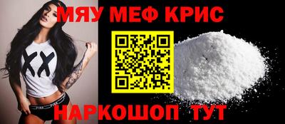 mdpv Апрелевка