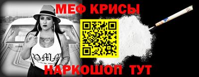 mdpv Апрелевка